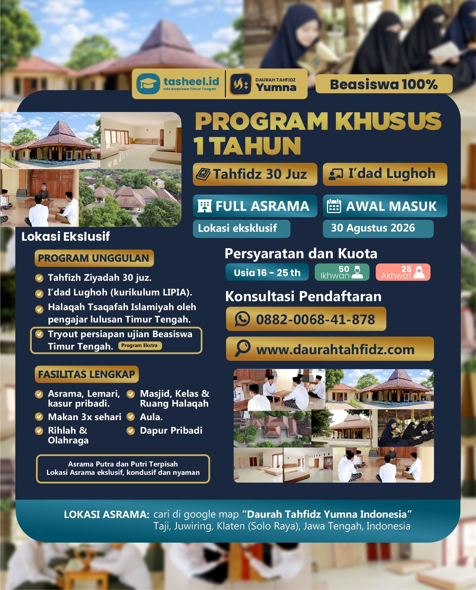 Daurah Tahfidz Yumna Indonesia